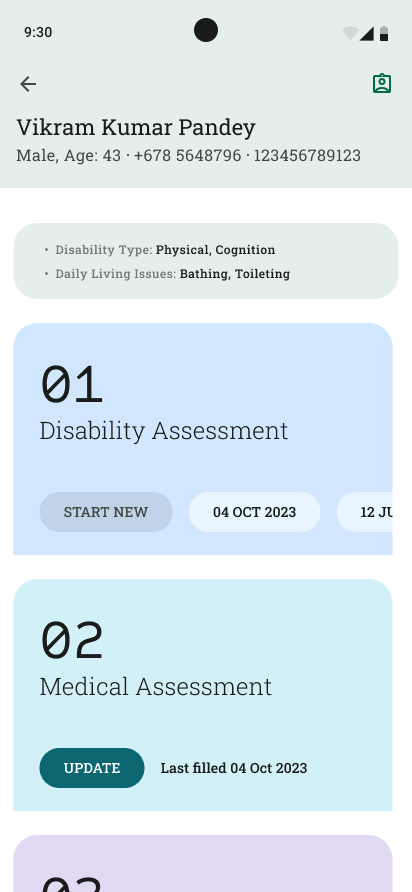 Screenshot of patient landing screen